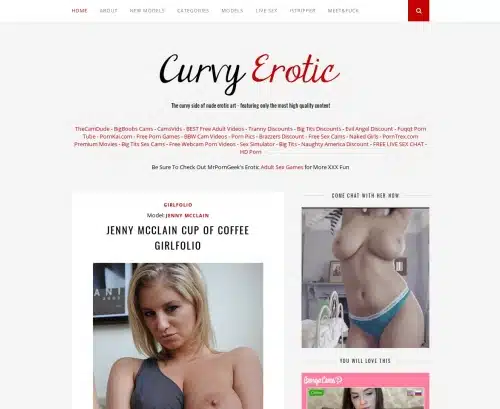 لقطة شاشة لمراجعة CurvyErotic