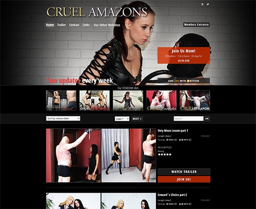 مراجعة لقطة الشاشة Cruelamazons.com