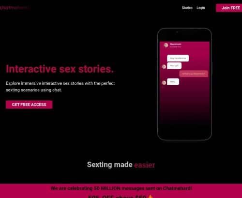 مراجعة لقطة الشاشة Chatmehard.net