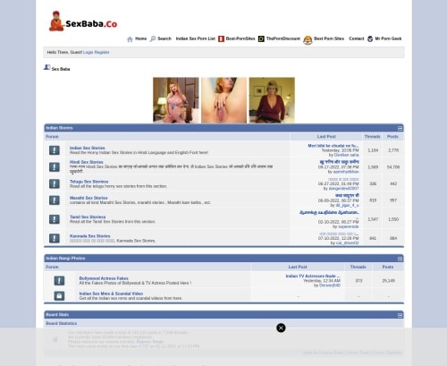 مراجعة لقطة الشاشة Sexbaba.co