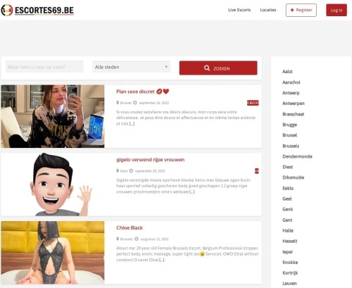مراجعة لقطة الشاشة Escortes69.be