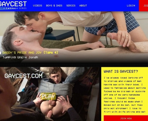 مراجعة لقطة الشاشة Join.gaycest.com