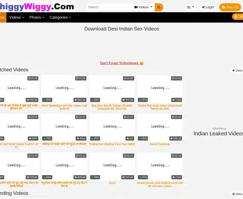 لقطة شاشة لمراجعة Chiggywiggy
