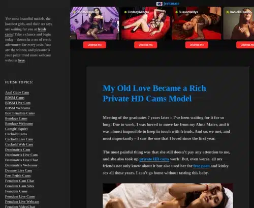 لقطة شاشة لمراجعة كاميرات HD الخاصة