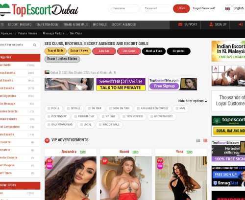 مراجعة لقطة الشاشة Topescortdubai.com