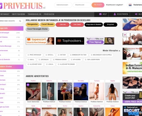مراجعة لقطة الشاشة Privehuis.nl