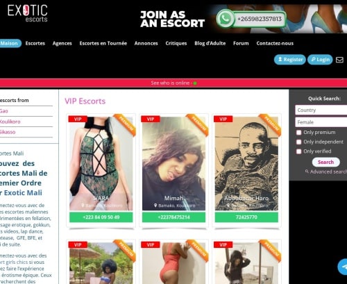 Revisión de captura de pantalla Exoticmali.com