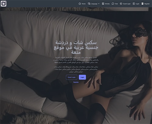 Revisar captura de pantalla متعة.com
