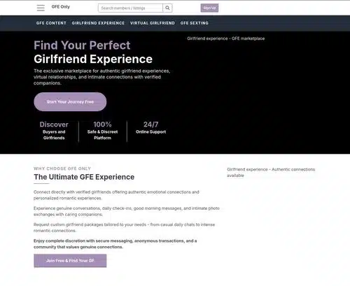 لقطة شاشة لمراجعة GFEOnly