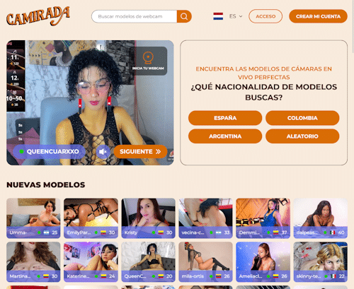 مراجعة لقطة الشاشة من موقع camirada.com