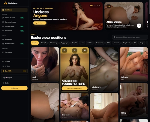 لقطة شاشة لمراجعة تطبيق MakeCorn