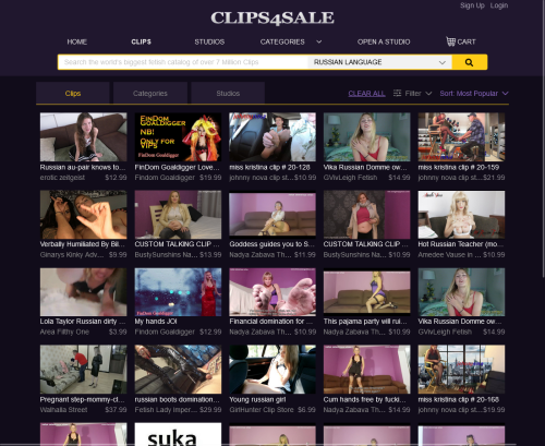 Clips4Sale Russian