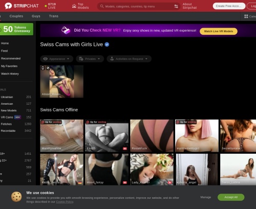 StripChat Swiss