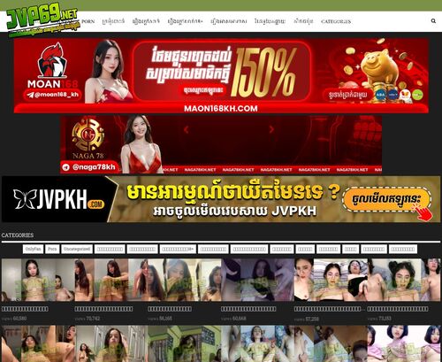 JVP69